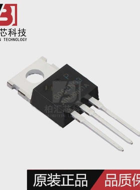 全新原装HYG063N09NS1PTO-22085V120A场效应管芯片现货供应