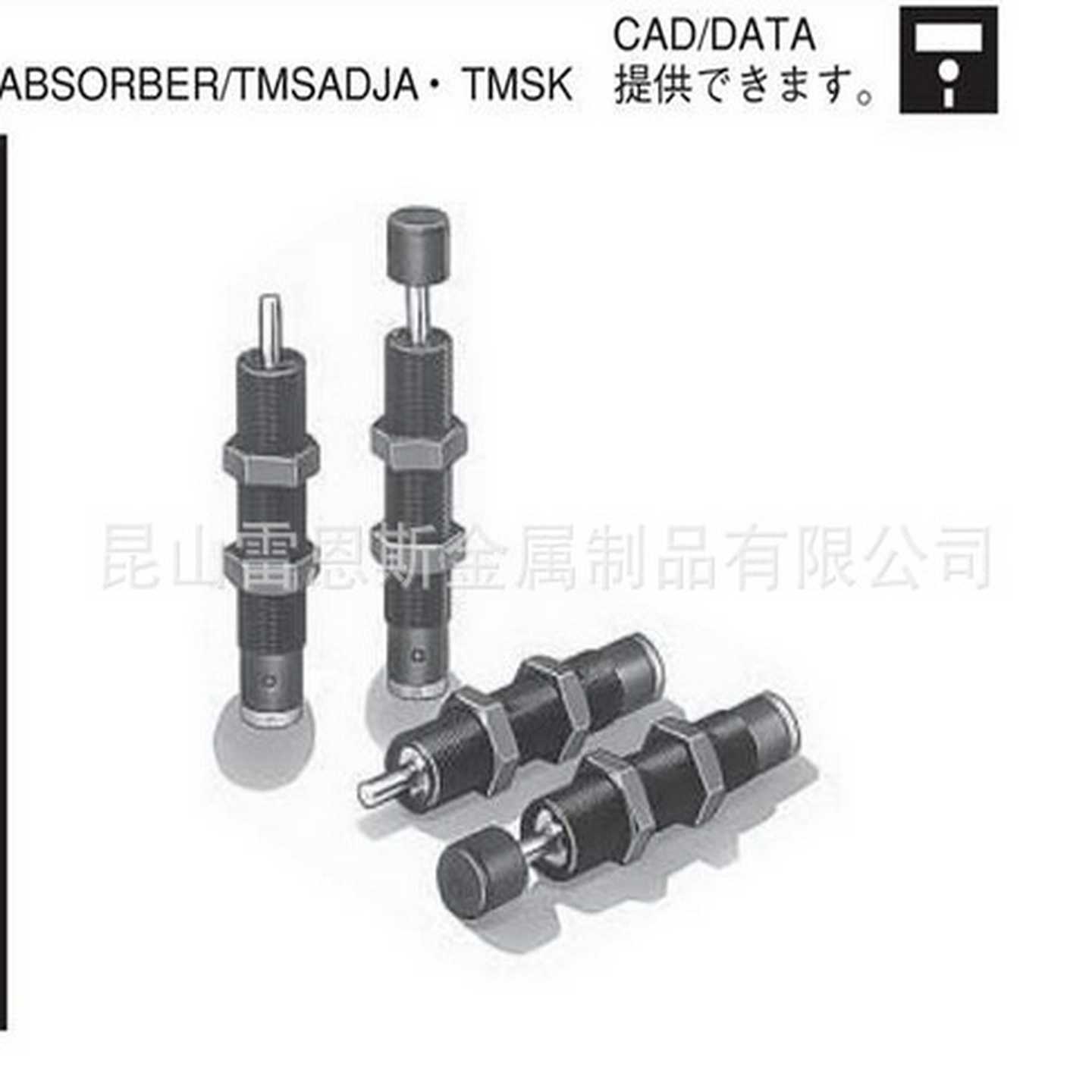 日本太阳铁工(TAIYO)缓冲器Wo-A2M20N016SD/W-A2M20S016SD-C