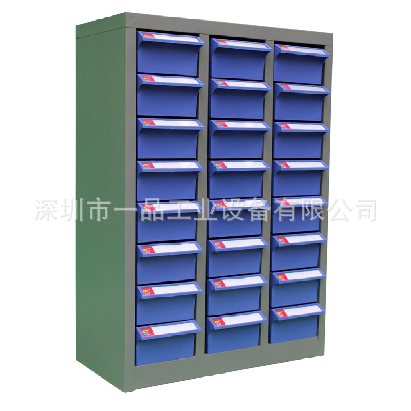 一品a4文件柜抽屉式带锁元件柜铁皮样品柜财务凭证零件柜工具车