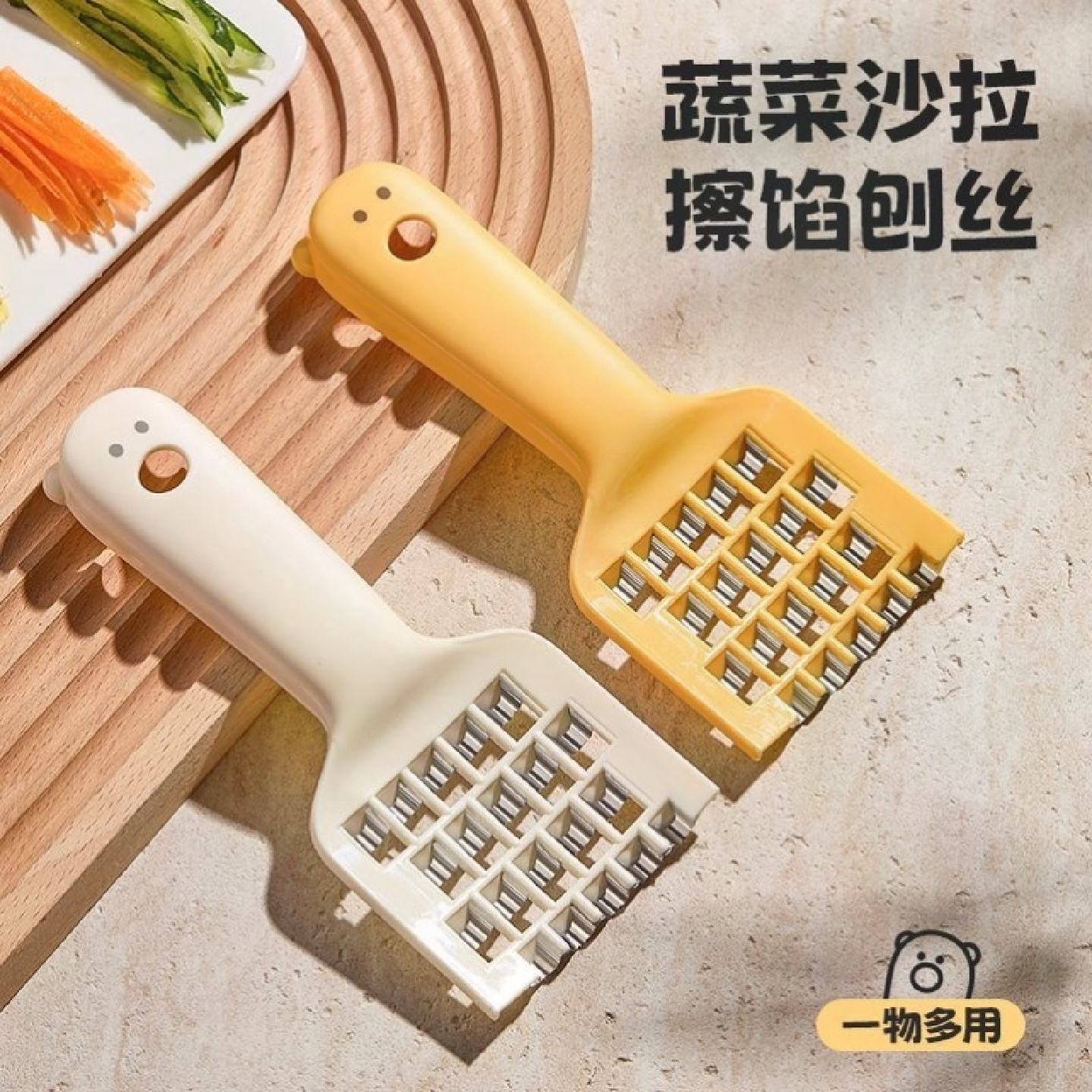 多功能切菜器不锈钢擦丝板家用饺子快速剁馅刀手动新款厨房神器