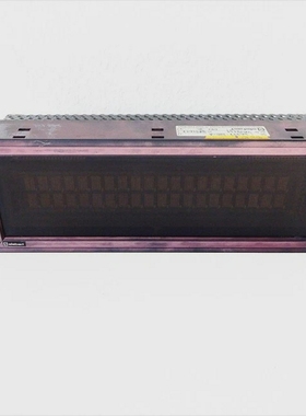 SiebertIndustrieelektronikSX457-220-A0029124Textanzeige