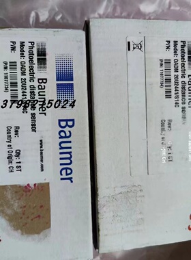 议价堡盟 CH-8501 Frauenfeld OADM 20U2441/S14C 测距离感测器
