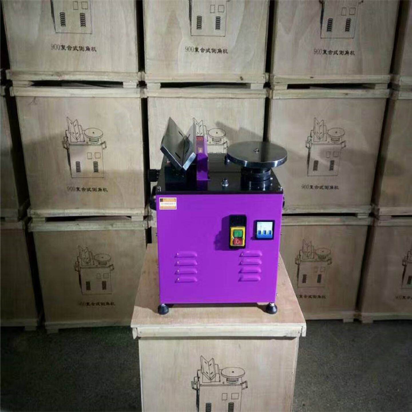 台式复合倒角机生产厂家双头倒角机价格台式复合倒角机配件