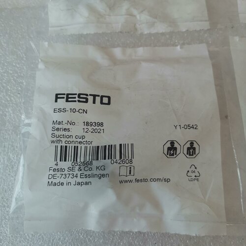 寻》》FESTO费斯托ESS10CN吸盘189398