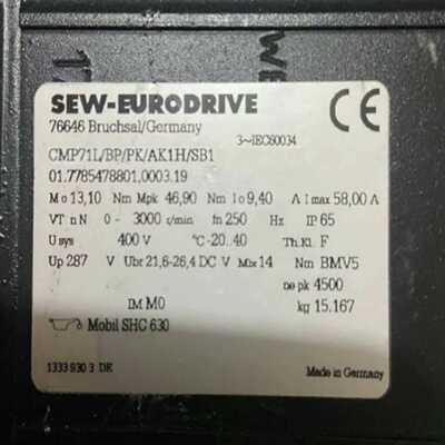 JNP-PWR1600-AC 拆机电源