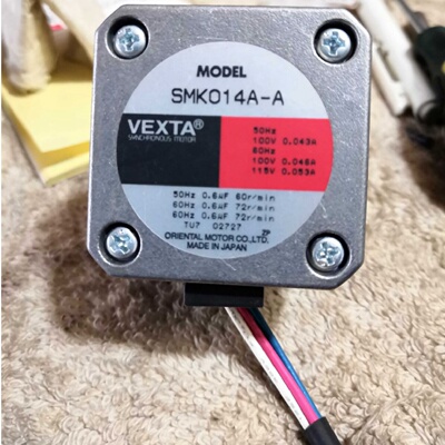 议价东方电机SMK014A-A HBLM210K-GN马达 110V交流电源设备 海外