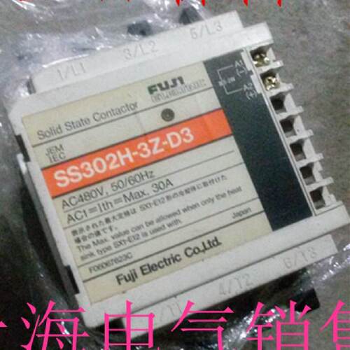 供应原装正品富士FUJI固态继电器SS302H-3Z-D3 30A AC480V*
