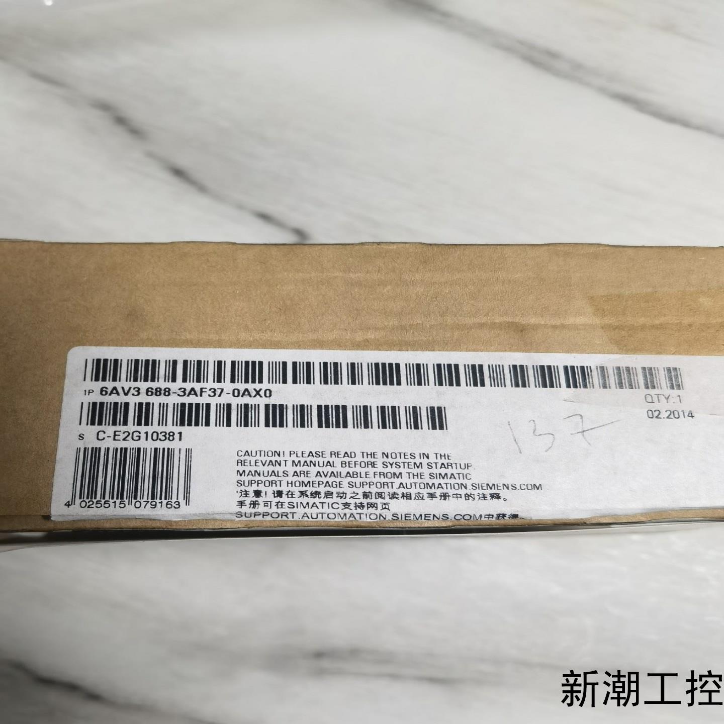 全新西门子按键面板6AV3 688-3AF37-0AX0议价商品