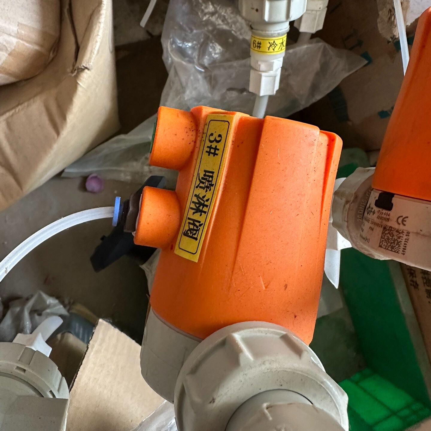 GF气动隔膜阀,型号TYP604,DN15,PP-H材质--议价商品
