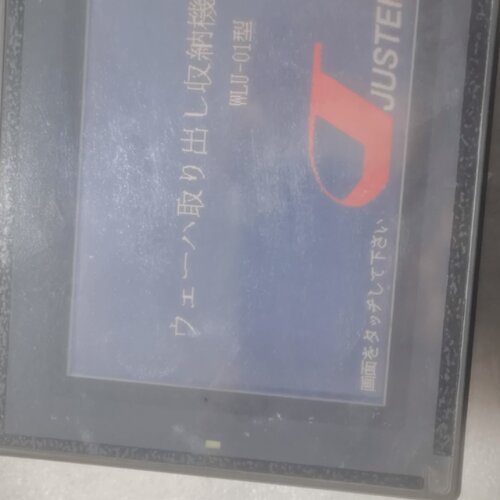 溢价-基恩士VT3Q5S触摸屏实物图拍摄质量保
