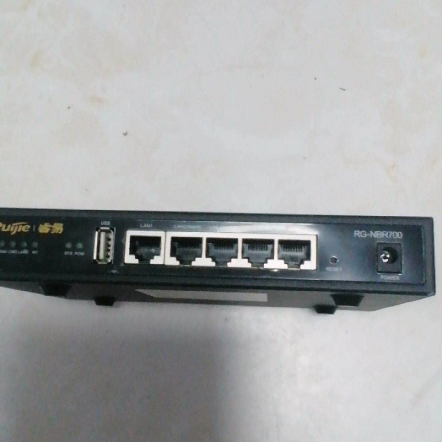 锐捷RG-NBR700路由器，企业级，5个千兆电口（4WAN 1LAN），带USB