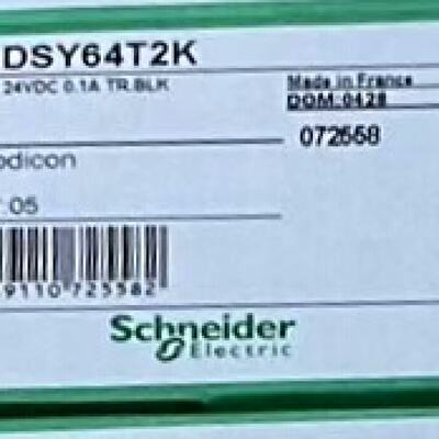 议价TSXDSY64T2K 全新原装正品 标价