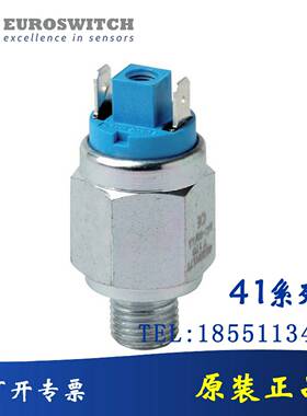 议价-EUROSWITCH现货压力开h关4111120/4121121T4.5/20T0.3/411