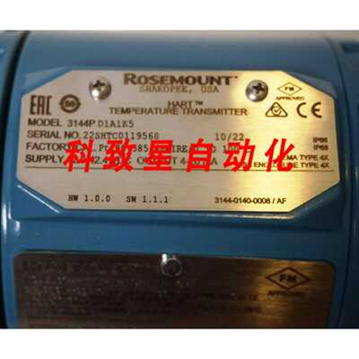 罗斯蒙j特3144PD1A1K5温度变送器3144PD1ID19568