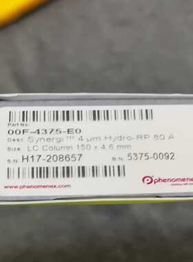 咨询-未使用00F-4375-E0菲罗门Synergi4u