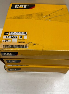 议价卡特彼勒5N83905N8390马达修理包实物拍摄议价