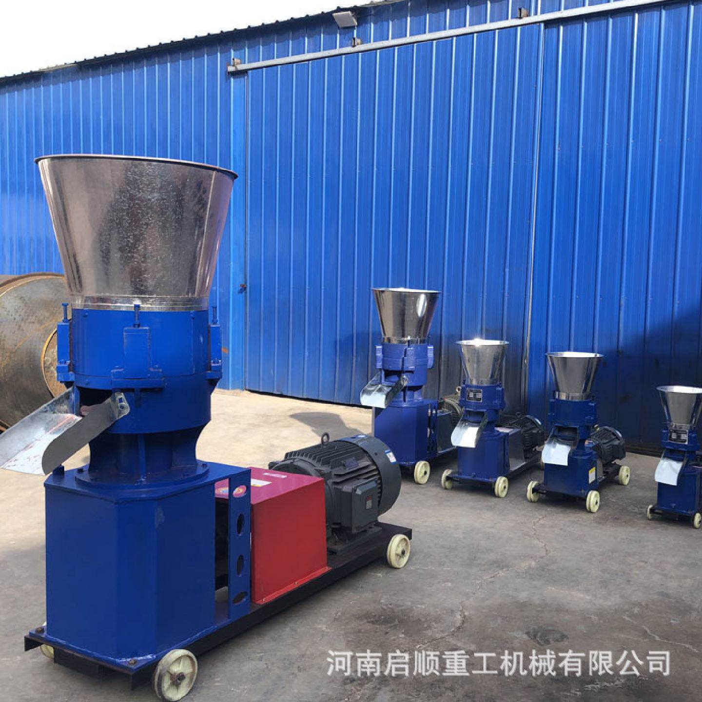 养殖设备鸡鸭饲料颗粒机畜牧小型家用造粒机械兔子牛羊料颗粒机