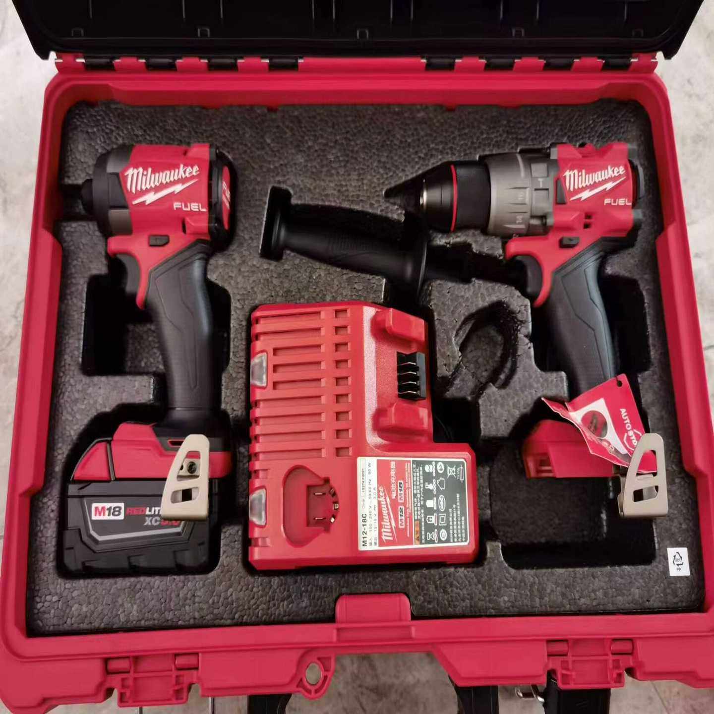 议价米沃奇8450aout堆叠箱如图包含内衬适用