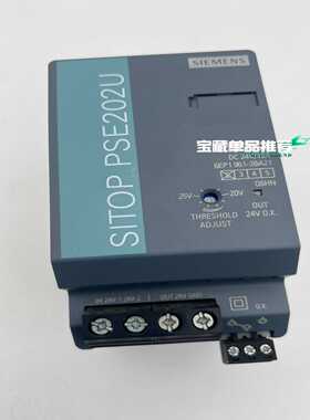 6EP1961-3BA21电源模块PSE202U【询价】