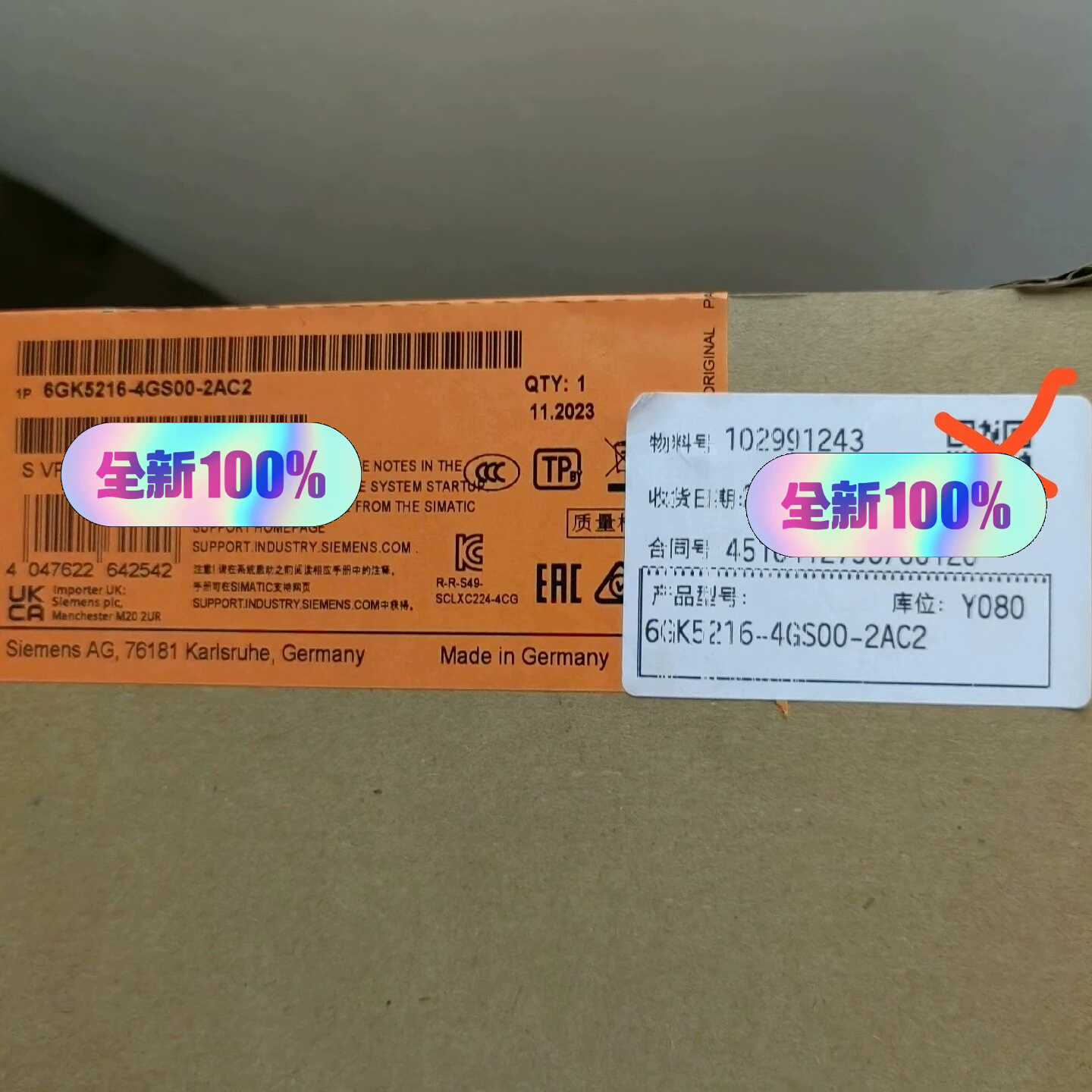 交换机模块6GK5216-4GS00-2AC2正询价