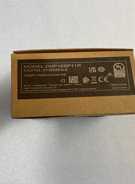 台达PLC模块，型号DVP16SP11R，数量五个，图片就是--议价商品