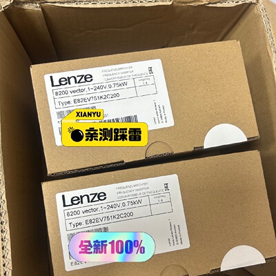 E82EV7512C200 E82EV751K2C E82-询