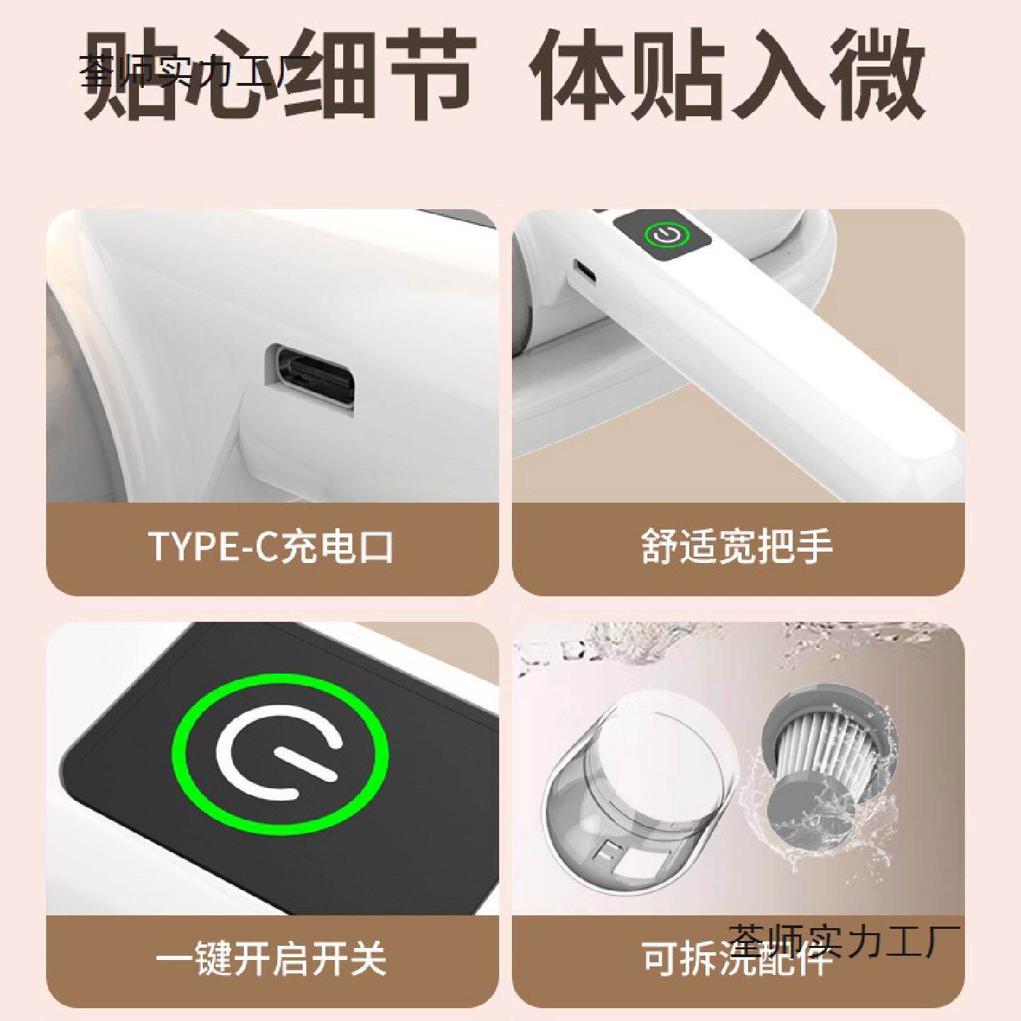 除螨仪无线家用床上紫外线杀菌机沙发吸尘器手持螨虫神器床铺清洁