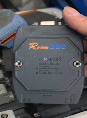 RemoDAQR-8520RS-232转RS-485转换-议价