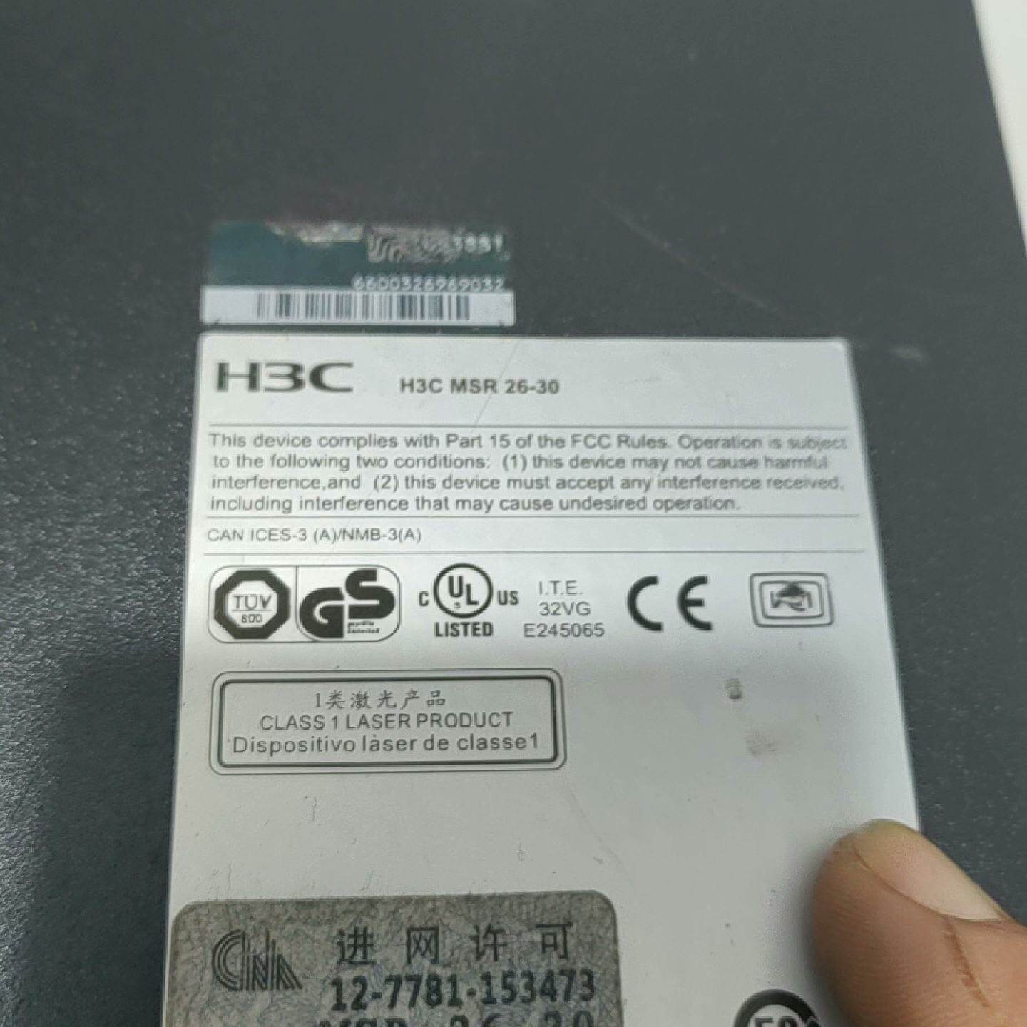 议价--H3C MSR26-30  全千兆有线路由器 模块化路由器