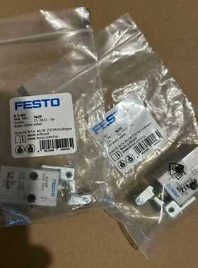 全新原装FESTOR-3-M5订货号3629机械阀--议价商品
