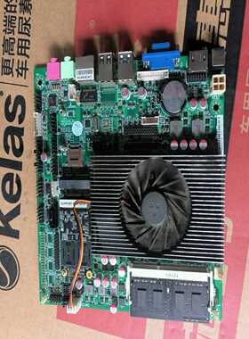 ZO-3217UT-2C1L   I5-3217U 集成CP一议价商品