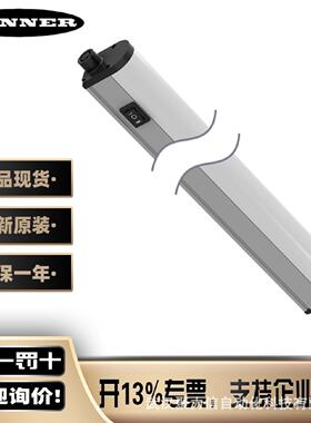 LTF24IC2LD美国邦纳BANNER安全光幕激光扫描仪激光雷达特价现货