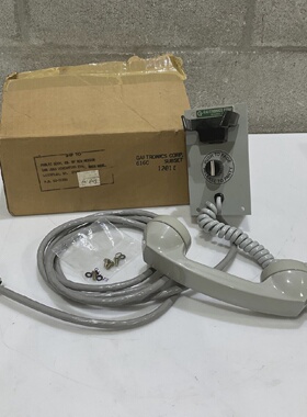 GAITRONICS 616C FLUSH PANEL SUBSET 373