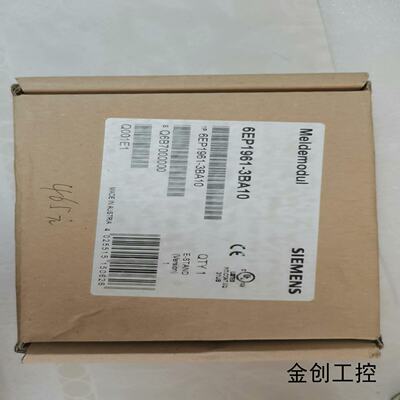 （请询价）西克AFS60A一BHNB262144全新没包装没有使用过议价商品