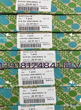 (重工机械)22701-2/500-2