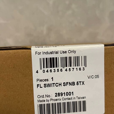 议价菲尼克斯5口交换机2891001