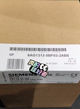 【议价】全新SIPLUSS7300CPU313C型号6AG