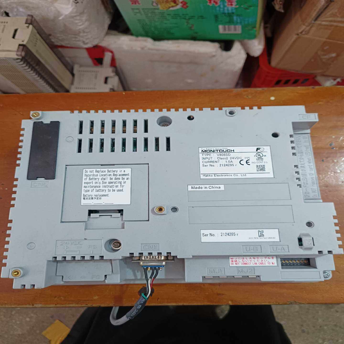 富士触摸屏V808SD，实物图，功能。（电子设备）