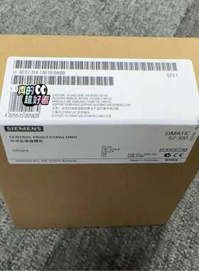 询价拍~6ES7314-1AF10-0AB0  6ES7 314-1