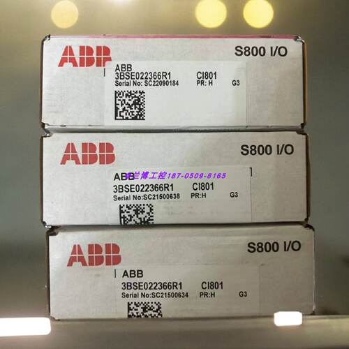 议价CI853K01 TB DI DO AI845 CI840A AI830A TK811V TU842 810V1