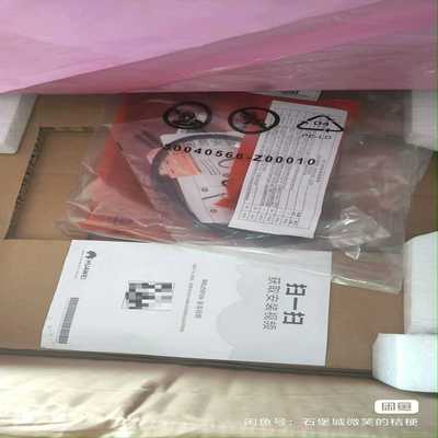 出售华为RRU5910x 编码:02314MKL 全新原包！