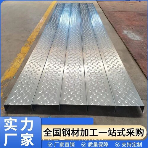 免浇筑楼承板桁架阁楼镀锌钢板新型压型平台开口扣板平面结构防滑