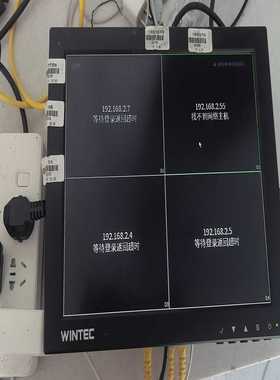 议价威泰 WINTEC 液晶显示器 功能正常 一手拆机 有一台有