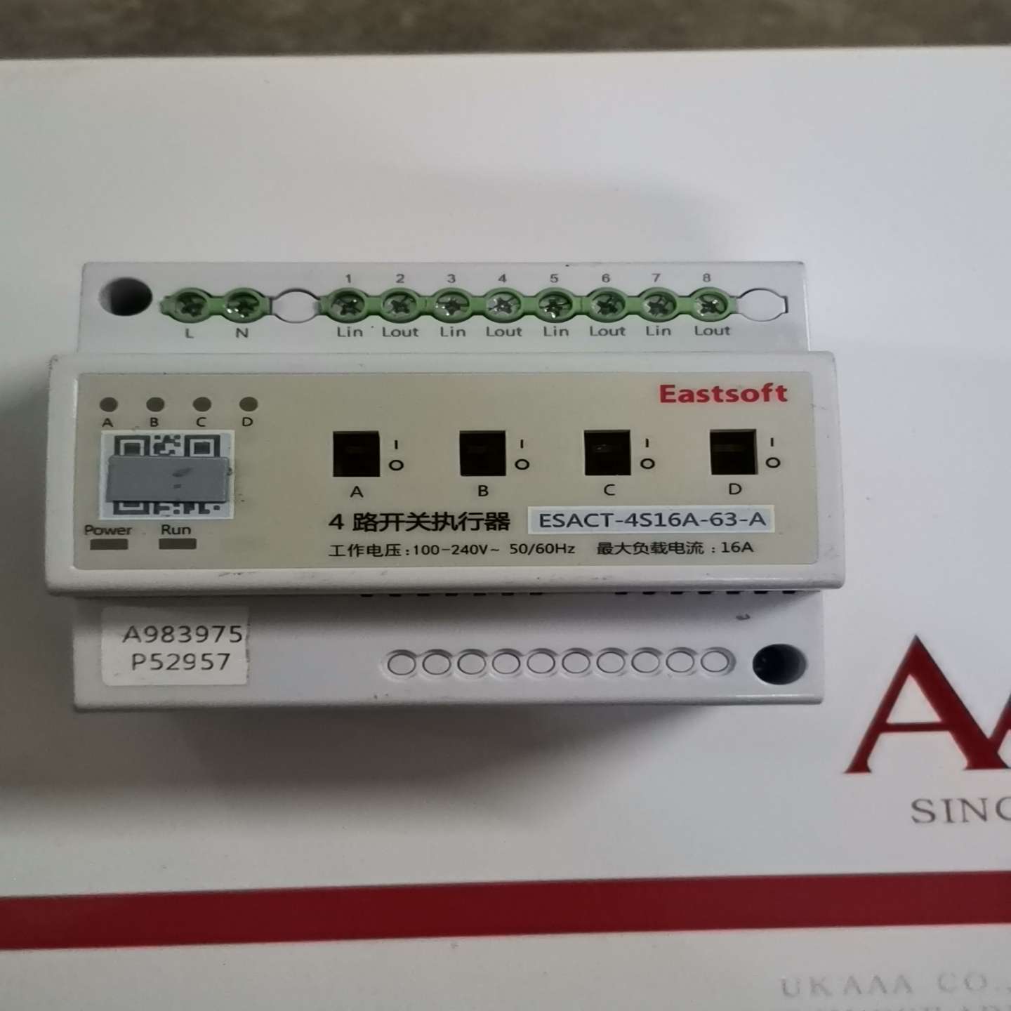 原装正品astsoft，4路开关执行器需询价