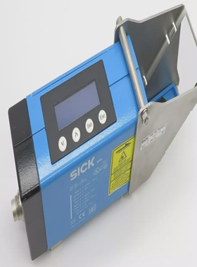 SICKDME5000-111Long-RangeDistanzsensor1022949Umlenkspie