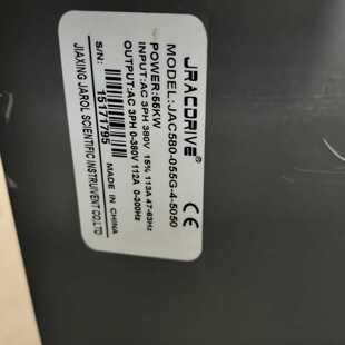 5050佳乐变频器55拆机包 议价J580 055