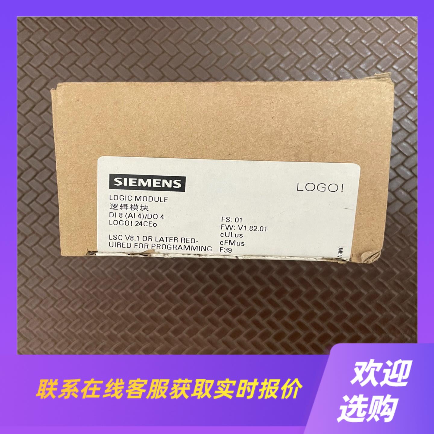 西门庆6ED1 052-2CC08-0BA0实图拍摄功能拍前询价下单