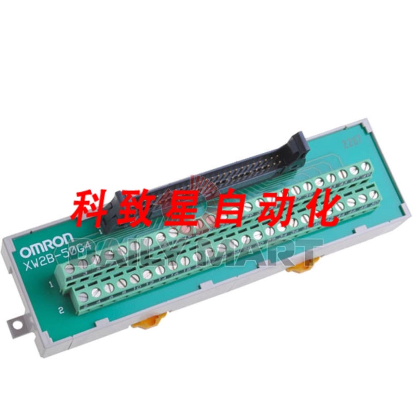 工业配件XW2B-50G4 端子转换