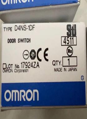 配件询价下单 欧姆龙D4NS-1DF安全门开关议价
