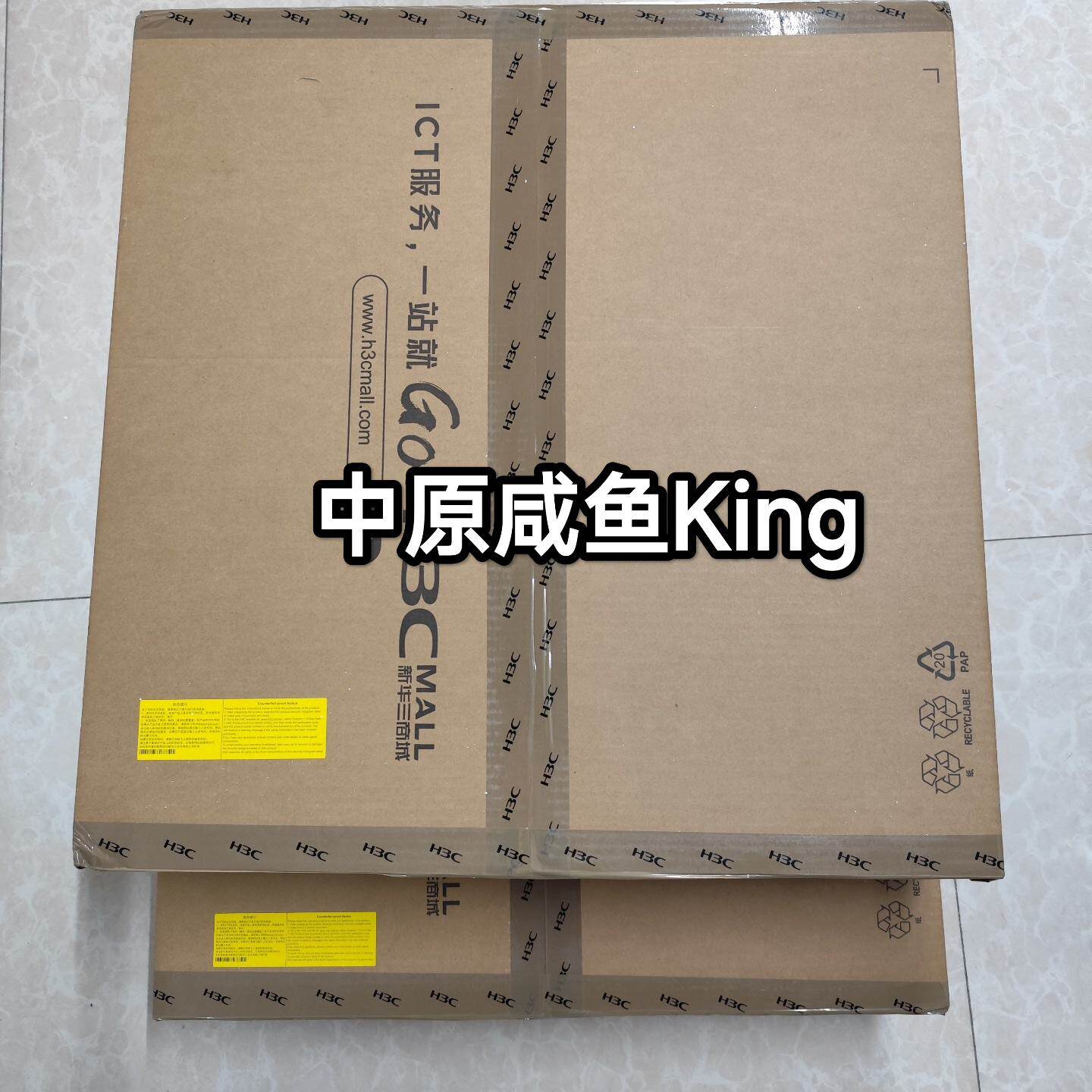 H3C 华三 S5130S-28F-EI 全光口千兆交换机。议价